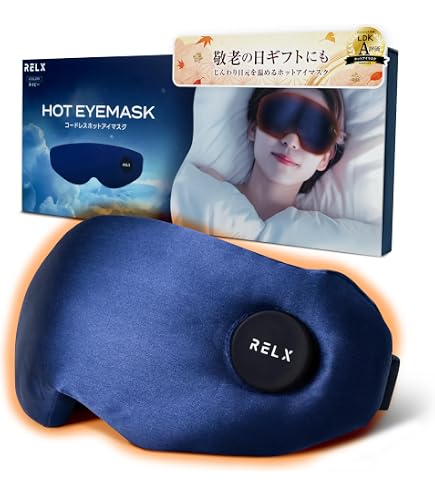 Amazon.co.jp: ドクターエア 3DアイマジックS EM-03 ブラック